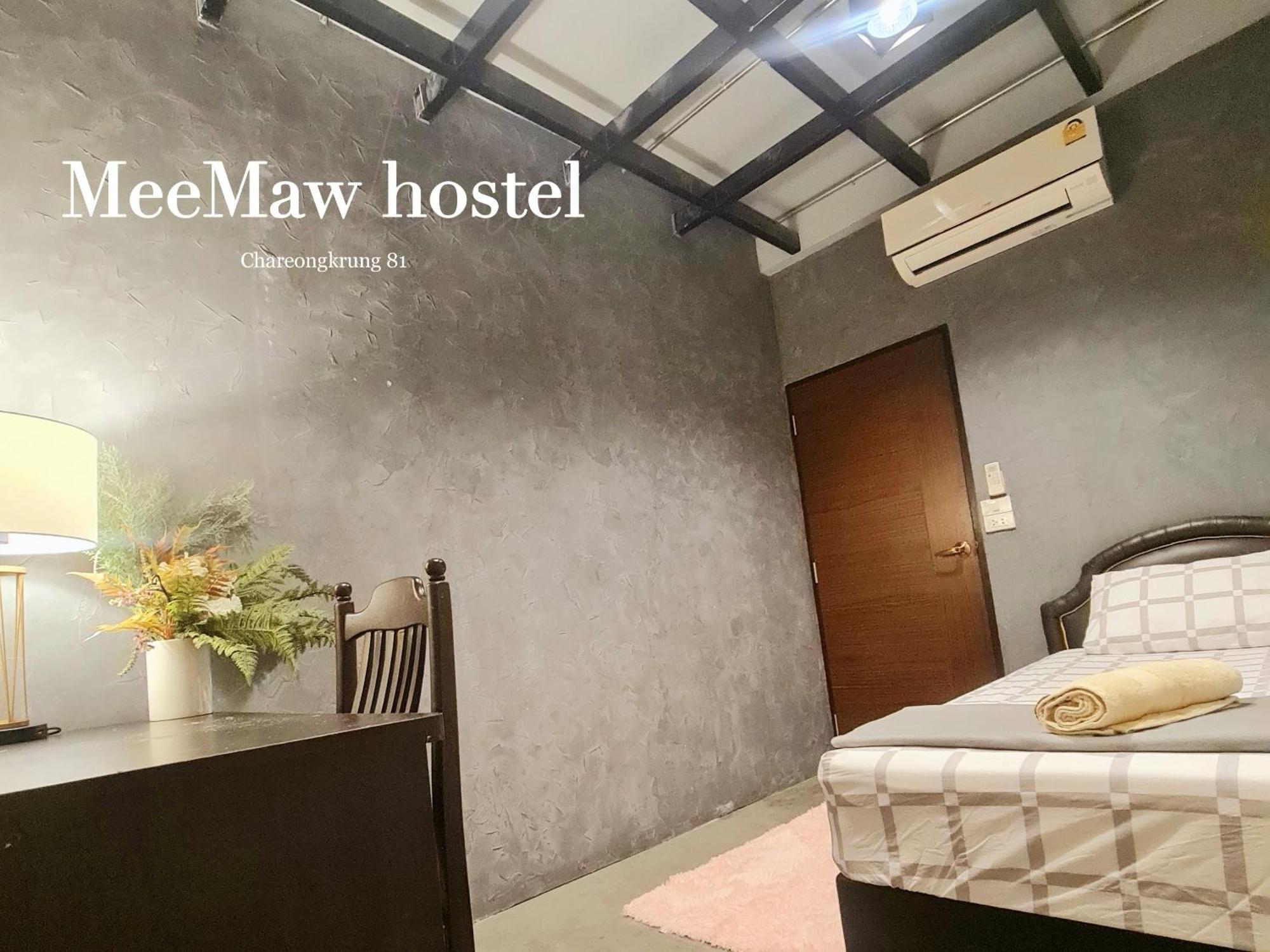 בנגקוק Meemaw'S House Hostel חדר תמונה